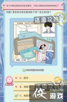 ����ģ������4�ع���