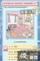 ����ģ������3�ع���