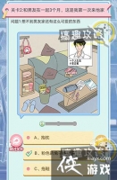 ����ģ������2�ع���