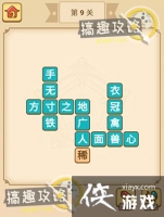 ���������9�ش�