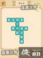 ���������5�ش�