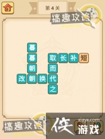 ���������4�ش�