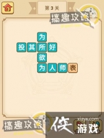 ���������3�ش�