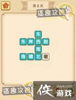 ���������2�ش�