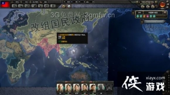 ��������436������ϱ��Ѷ�����ͼ��ս��