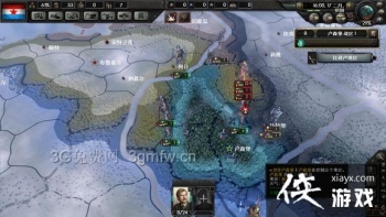 ��������4¬ɭ�������ƾ�ͼ��ս��