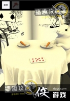 �����ɾ��İ���˿��2���ֹ���