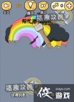 �Զ��߸��ֵ�15�ع���