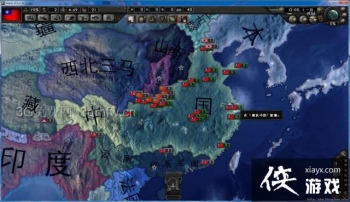 ��������4������ּ����մ�ͼ��ս��