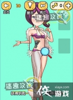 �Զ��߸��ֵ�10�ع���