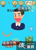 �Զ��߸��ֵ�9�ع���