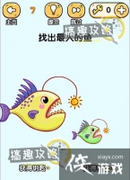 �Զ��߸��ֵ�7�ع���