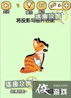 �Զ��߸��ֵ�5�ع���