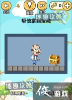 �Զ��߸��ֵ�4�ع���