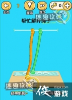 �Զ��߸��ֵ�3�ع���