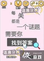 �Զ��߸��ֵ�2�ع���