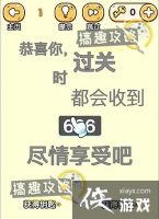 �Զ��߸��ֵ�1�ع���