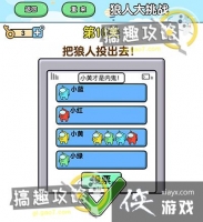 ��ǿ����2���˴���ս��10�ع���