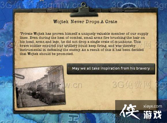 ��������4���سɾʹ�ɷ���