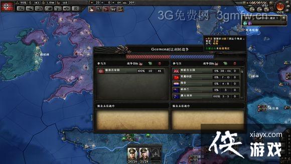 ��������4�¹�����Rush��ս����˼·