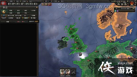 ��������4�¹�����Rush��ս����˼·