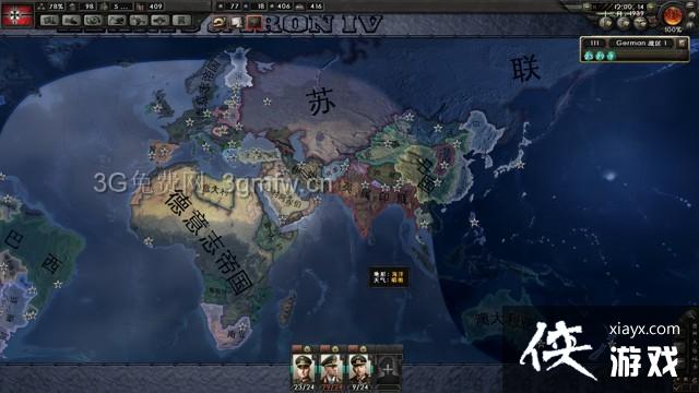 ��������4�¹�����Rush��ս����˼·