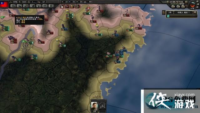 ��������439����������ձ���˼·