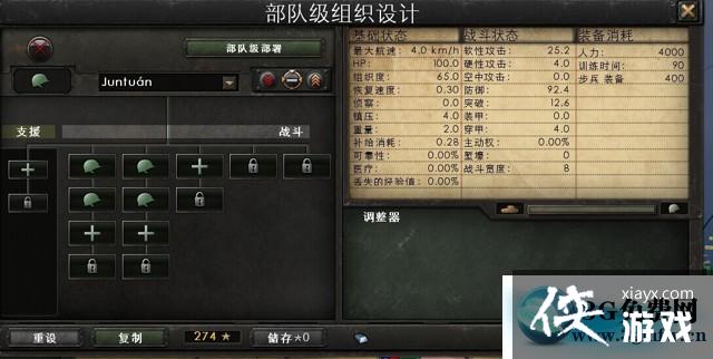 ��������439����������ձ���˼·