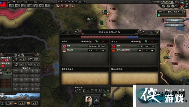 ��������439����������ձ���˼·