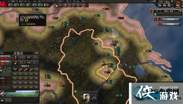 ��������439����������ձ���˼·