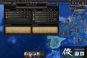 ��������4�¹�����ʷ�򷨲���ʡ�˵�Ҫ��