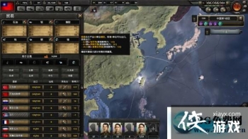 ��������4ȫ����ó�����߹���