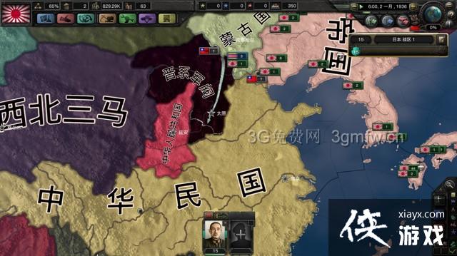 ��������4�ձ�36����ս���̳�