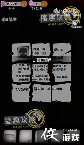 Уʵ¼1ֹ