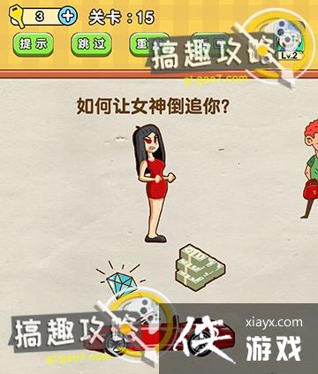 ������?�Ե�15�ع���