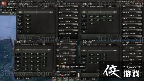 ��������4ɡ����Χ�򷨹���