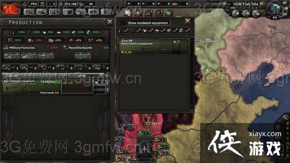 ��������4װ�������޸Ľ̳�