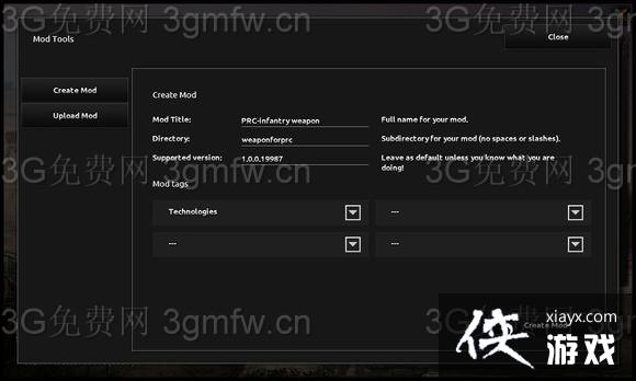 ��������4װ�������޸Ľ̳�