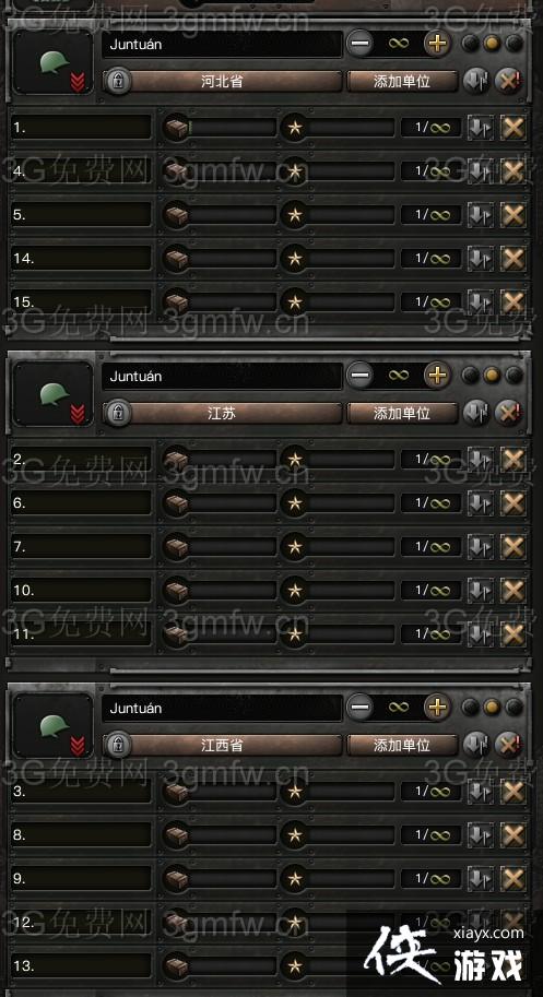 4ٱԼ