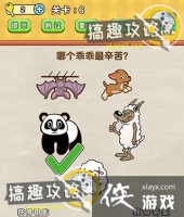 ������?�Ե�6�ع���