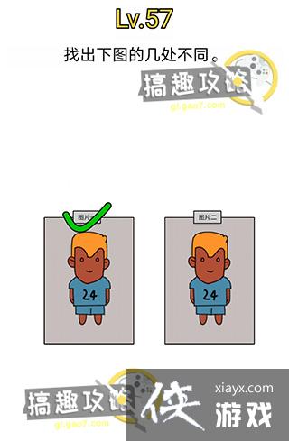 ���ԶԾ���57�ع���