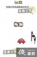 ���ԶԾ���52�ع���