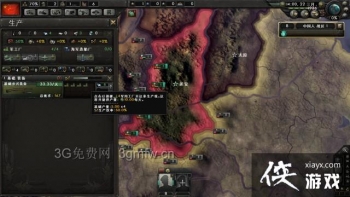 ��������4��tg��39�곹���Ƶ����ӹ���