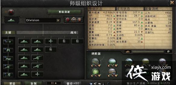 ��������4ʦ�����ӱ����Ƽ�������