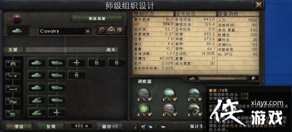 ��������4ʦ�����ӱ����Ƽ�������