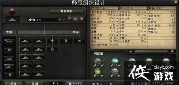 ��������4ʦ�����ӱ����Ƽ�������