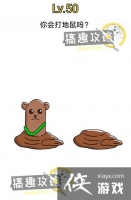 ���ԶԾ���50�ع���