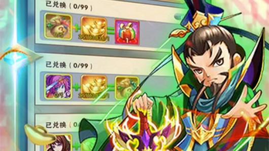 ������־���̳��ͺ��䣩���㽫��һ�����õ��������У������·�����������ǲ�����ս��