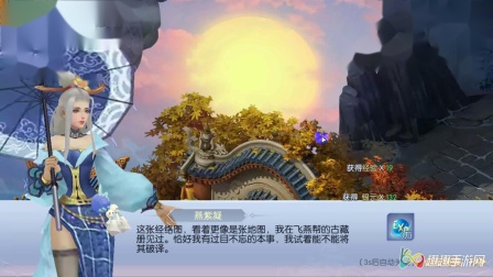 ����֮ŭ-ȤȤ������