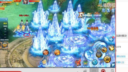 ����֮ŭ-���PK���޴��Ҷ�